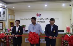 南亚网视 SATV | 尼泊尔中西结合华侨友好国际医院隆重开业