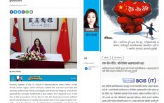 侯艳琪大使发表署名文章《坚持一个中国原则，维护主权和领土完整》