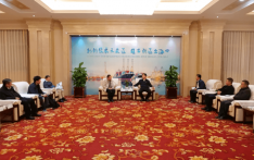 对外开放 | 沧州渤海新区对接“丝合组织” 推进深度合作