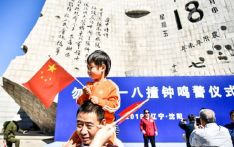 Chinese remember Sep 18 Incident amid Japan’s ruling LDP turning election into anti-China contest