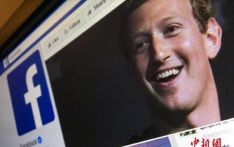 Facebook更名为Meta：从社交媒体转型为“元宇宙”公司