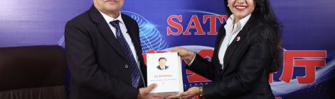 दक्षिण एशिया नेटवर्क टिभी |चीनका लागि नवनियुक्त राजदूत श्री विष्णु पुकार श्रेष्ठ