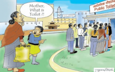 Nepal in bid to solve scarcity of public toilets