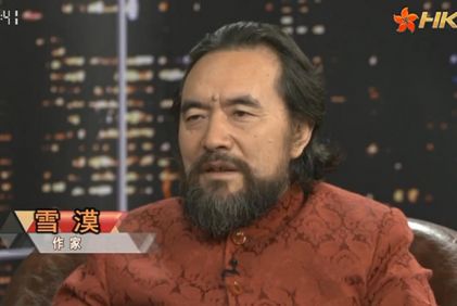 南亚网络电视丨堂吉诃德 作家雪漠做客香港卫视《东边西边》