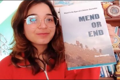 South Asia Web TV丨 review of mend or end