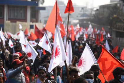 南亚网络电视丨尼泊尔各地连日出现抗议示威活动