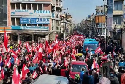 南亚网络电视丨尼泊尔最大反对党发起全国抗议活动