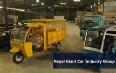 South Asia Network TV | Nepal Giant Car Industry Group Private Limited