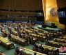 第77届联合国大会开幕 联大主席呼吁共同应对挑战