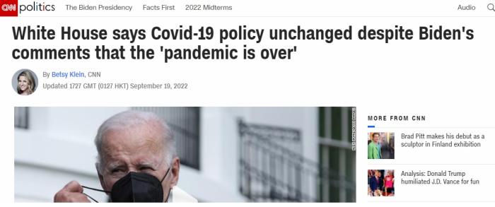 尽管拜登说“大流行已结束”，但白宫表示抗疫政策没变。图片来源：CNN报道截图
