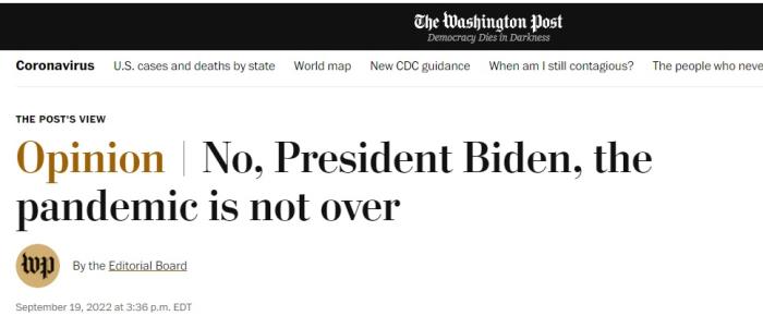 “不，拜登总统，新冠疫情还没结束”。图片来源：《华盛顿邮报》评论文章截图