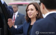 美国副总统哈里斯抵韩 与韩总统尹锡悦闭门会谈