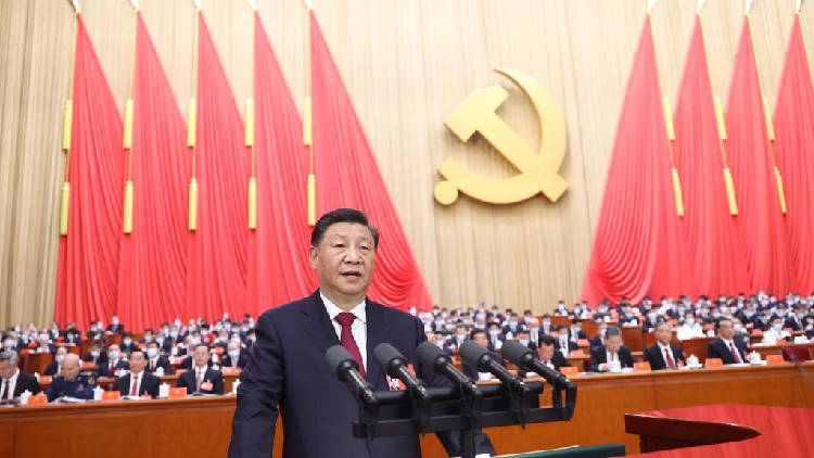 China-Xi-CPC-Congress