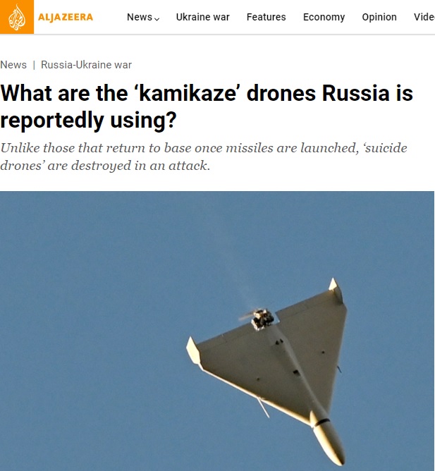 外媒介绍俄据报在乌使用的伊朗制自杀式无人机情况。图片来源：卡塔尔半岛电视台报道截图
