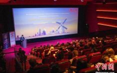 “魅力北京”优秀纪录片及电影展映在荷兰启动