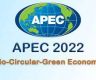 社评：APEC会议将是美国信誉的一个检验场