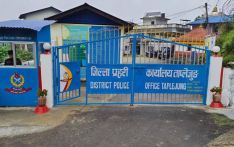 Taplejung police intensifies campaign against suicide