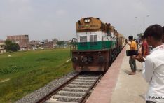 कुर्था–बिजुलपुरा रेलमार्ग छिट्टै नेपाललाई हस्तान्तरण गरिने