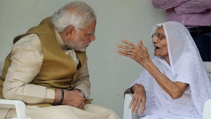 Modi_and_Her_Mother1672371550