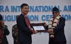 尼泊尔博卡拉国际机场通航 总理普拉昌达称“连接世界”