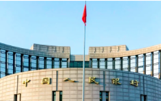 China's central bank pledges measures in 2023 to bolster upturn