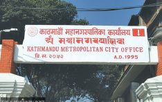 काठमाडौं महानगरले तीन विद्यालयलाई दियो ९० लाख