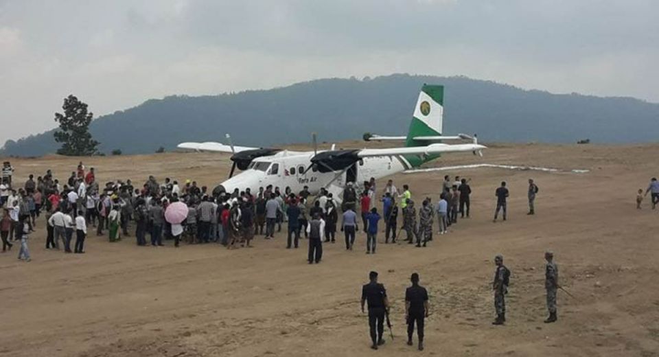 sukilumba-airport-ilam_20180604094957