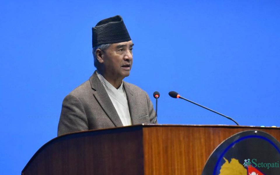 SB-Deuba1673250804