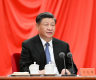 Xi stresses need to promote full, rigorous Party self-governance