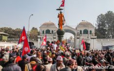 Prithvi Jayanti: Why does the National Unity Day divide Nepal every year?