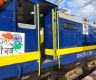 印度铁路公司将在印度-尼泊尔开通旅游列车