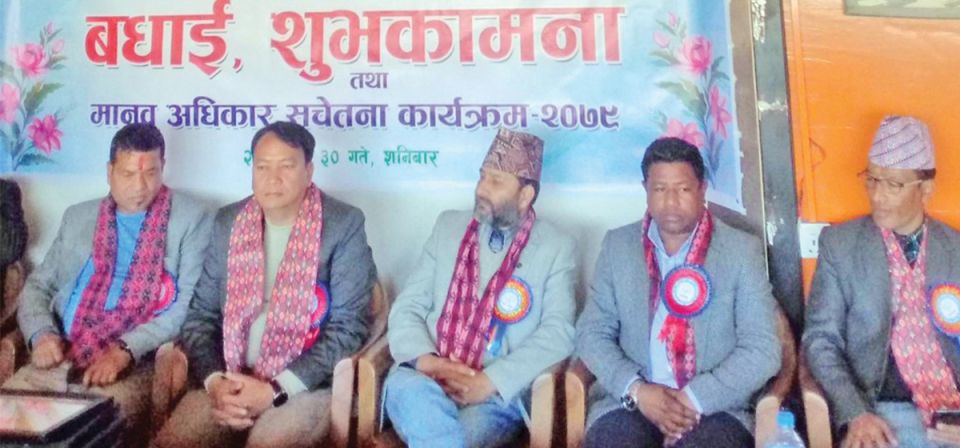 1673744819_bhaktapur par member-1200x560