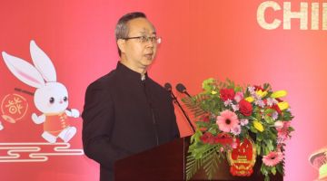 中国驻尼泊尔使馆举办新春招待会 两国参会者共同辞旧迎新