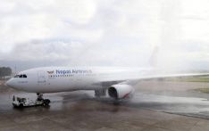 尼泊尔航空公司三名行员被停飞