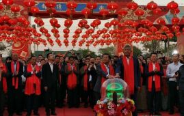中缅各界共同欢庆新春佳节