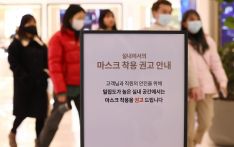 韩国解除室内口罩令，多数人仍不愿摘