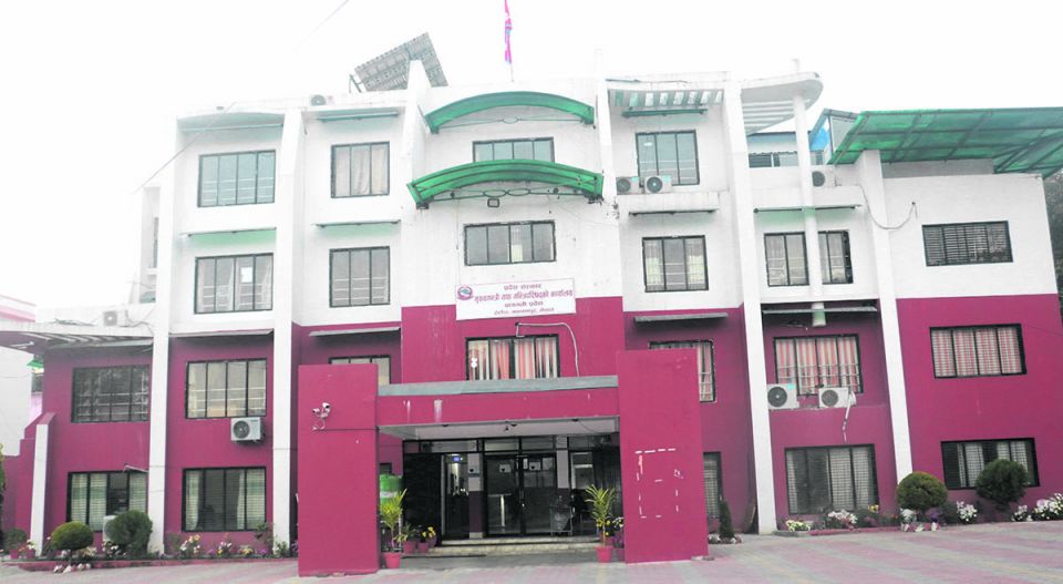 mukhyamantrioffice-bagmati-vadako_20230203091050