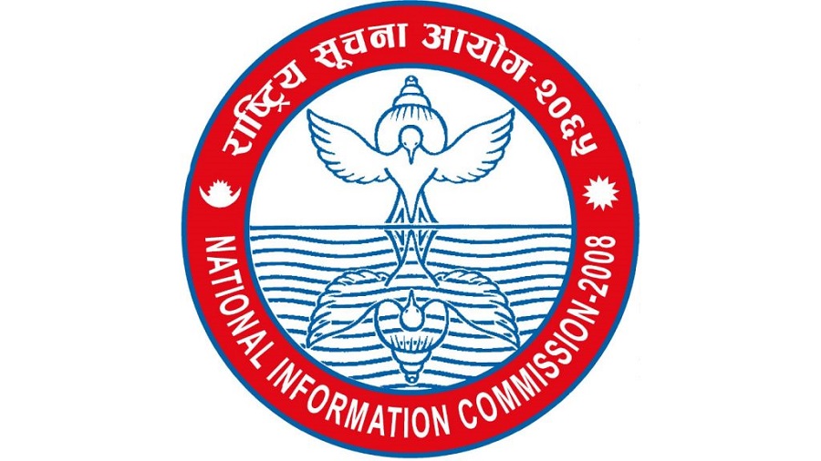 national-information-commission-1024x576 (1)