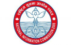 尼泊尔信息委员会希望从官员的就职誓言中删除“保密”宣誓