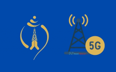 尼泊尔电信开始进行5G测试