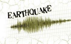 मध्य फिलिपिन्समा ६.१ रेक्टरको भूकम्प 