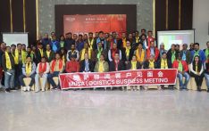 Musa Logistics Nepal office held a business meeting on 18th February