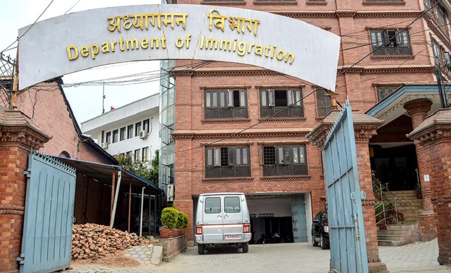 department-of-immigration-nepal-immigration-depertment