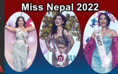 2023尼泊尔小姐海选开始