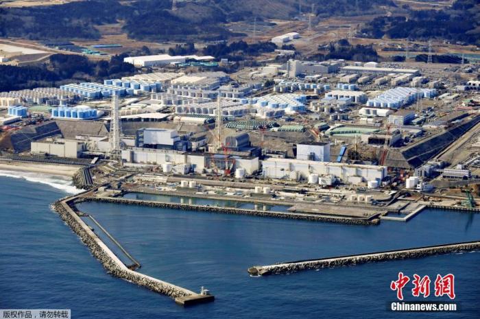“背信弃义！”日本坚持推进核污水排海遭渔民怒怼