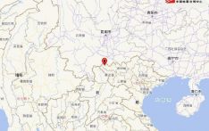 越南发生4.1级地震 震源深度10千米