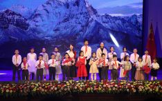 Colourful Yunnan Cultural Night:Resham Firiri