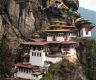 不丹将从最不发达国家名单中脱离：所有你需要知道的