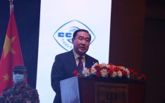 2023 Nepal-China Investment Forum （Series Report 3) 