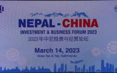 Prime Minister Pushpa Kamal Dahal addressed the Nepal- China Investment Business Forum 2023 in Kathmandu